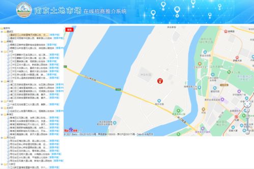 我局上線33幅商品住宅地塊招商推介信息| 打造理想家園新機(jī)遇