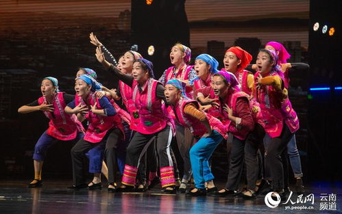 云嶺百花競芬芳——云南省群眾文藝作品大賽獲獎作品展演側(cè)記