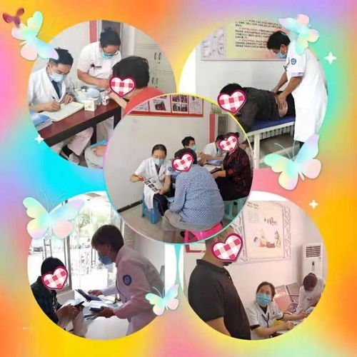 義診咨詢送健康 真情服務暖人心