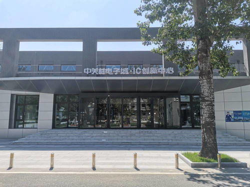 老廠房迎“芯”生 培育集成電路設計產業生態的新路徑