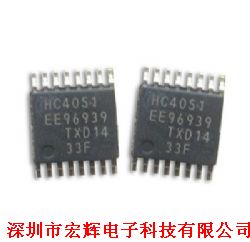 74HC4051PW 一款高性能CMOS模擬多路復用器/解復用器詳解