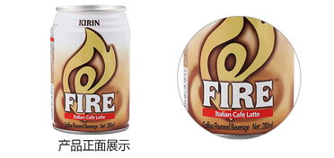 麒麟倍純奶咖飲品280ml聽裝 奶香與咖啡的細(xì)膩交融